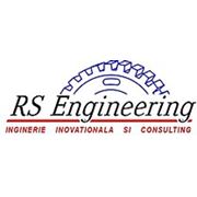Логотип компании SRL “RS ENGINEERING“ (Кишинёв)
