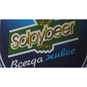 Логотип компании Пивоваренное оборудование от ООО «Солод и напитки» (Кишинёв)