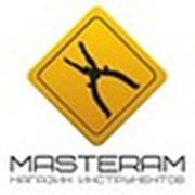 Логотип компании MASTERAM (Кишинёв)