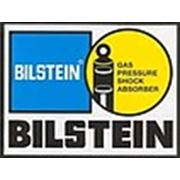 Логотип компании Bilsein-Grup (Кишинёв)