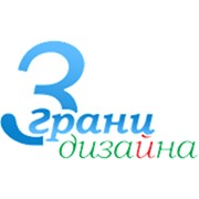 Логотип компании Центр Информационных технологий, ООО (Уфа)