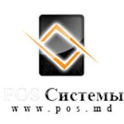 Логотип компании POS Sistem (Кишинёв)