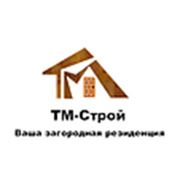 Логотип компании ТМ-СТРОЙ ООО (TM-STROI SRL) (Кишинёв)