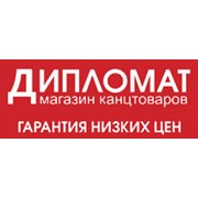 Магазины Канцтоваров Воткинск Магазины Канцтоваров Воткинск