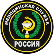 Логотип компании Врач токсиколог на дом (Екатеринбург)
