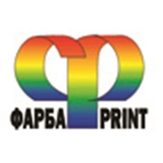 Логотип компании ФарбаПринт (ФарбаPrint), СПД (Киев)