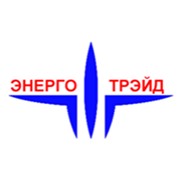 Логотип компании Энерготрэйд,ТОО (Уральск)