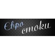 Логотип компании Евро Сток, ЧП (Львов)