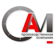 Логотип компании Сам, ООО (Санкт-Петербург)