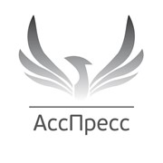 Логотип компании Асс Пресс, ООО (Киев)