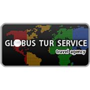 Логотип компании «GLOBUS TUR SERVICE NV» SRL (Кишинёв)