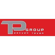Логотип компании ООО «Ресурс Труда Group» (Кишинёв)