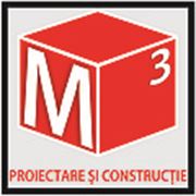 Логотип компании “METRUCUB“ (Кишинёв)