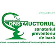Логотип компании “SPB Constructorul” IS (Кишинёв)