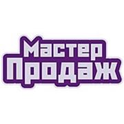 Логотип компании Мастер Продаж (Кишинёв)