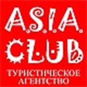 Логотип компании T.M,,A.S.I.A CLUB''/ S.C.,,PRO ILICRIS'' S.R.L. (Кишинёв)