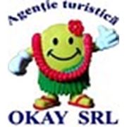 Логотип компании «OKAY» SRL (Кишинёв)