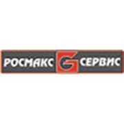 Логотип компании ООО “Росмакс-Сервис“ (Николаев)