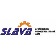 Логотип компании Горношахтный машиностроительный завод “Слава“ (Луганск)