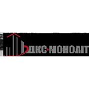 Логотип компании ПП ДКС-Моноліт (Тернополь)