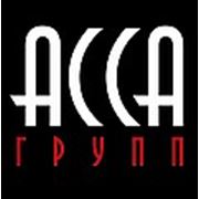 Логотип компании ООО «АССА-ГРУПП» (Запорожье)