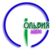 Логотип компании Ольвия Электро (Киев)