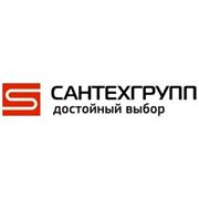 Логотип компании ЧП «СанТехГрупп» (Харьков)