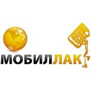 Логотип компании Интернет магазин МОБИЛЛАК “mobilluck“ (Киев)