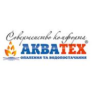 Логотип компании Акватех, ПП Питлюк Р. Я. (Днепр)