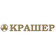Логотип компании ООО “Крашер“ (Киев)