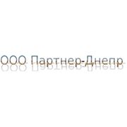 Логотип компании ООО «Партнер-Днепр» (Днепр)