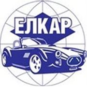 Логотип компании ТОВ «ВКФ «Елкар» (Днепр)