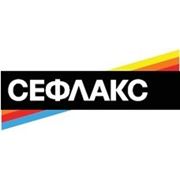 Логотип компании ООО “Сефлакс Украина“ (Киев)