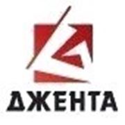 Логотип компании ООО «ДЖЕНТА» (Винница)
