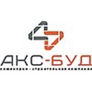 Логотип компании ООО АКС-БУД (Ровно)