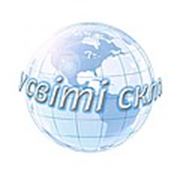 Логотип компании ООО «В МИРЕ СТЕКЛА» (Киев)