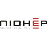 Логотип компании УКРХОЗИМПЕКС СОВМЕСТНОЕ ПРЕДПРИЯТИЕ (Киев)