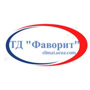 Логотип компании ТД Фаворит (Донецк)