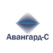 Логотип компании АВАНГАРД-С (Киев)