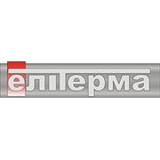 Логотип компании Елітерма, приватне підприємство (Луцк)