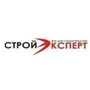 Логотип компании Стройэксперт (ООО “Адера“) (Донецк)