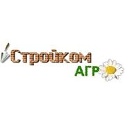 Логотип компании ООО «Стройком-Агро» (Киев)