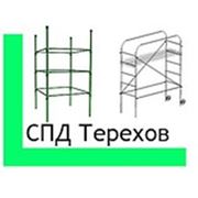 Логотип компании СПД Терехов (Донецк)