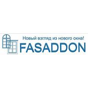 Логотип компании ФАСАДДОН (Донецк)