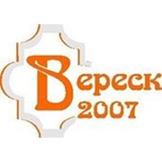 Логотип компании ООО Вереск — 2007 (Днепр)