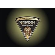Логотип компании “Фараон-2000“ Системы безопасности и видеонаблюдения (Черкассы)