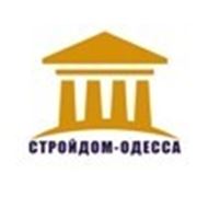 Логотип компании ЧП <<Стройгарант>> (Одесса)