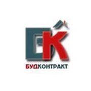 Логотип компании ТОВ “НВП Будконтракт“ (Киев)