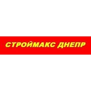 Логотип компании ЧП «Строймакс Днепр» (Днепр)
