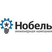 Логотип компании Нобель (Атырау)